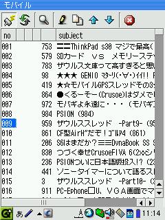 SL-A300ʐ^