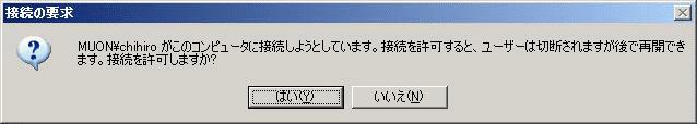 Windows XP