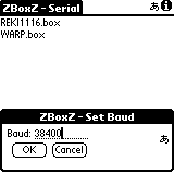 ZBoxZ